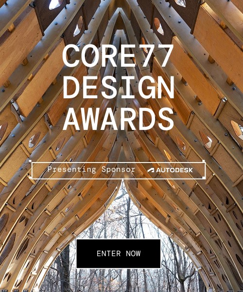 2025 Core77 Design Awards